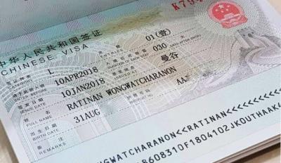 Bí kíp xin Visa Trung Quốc tỷ lệ thành công cao
