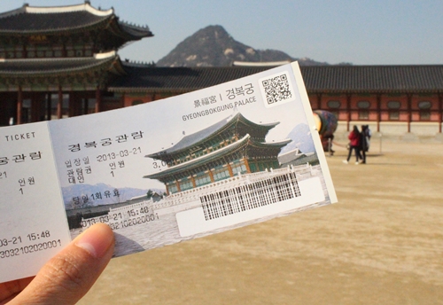 Kinh nghiệm du lịch Hàn Quốc tự túc