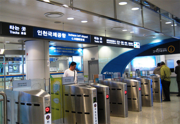 Transit ở Hàn Quốc tiện thể vào chơi không cần visa