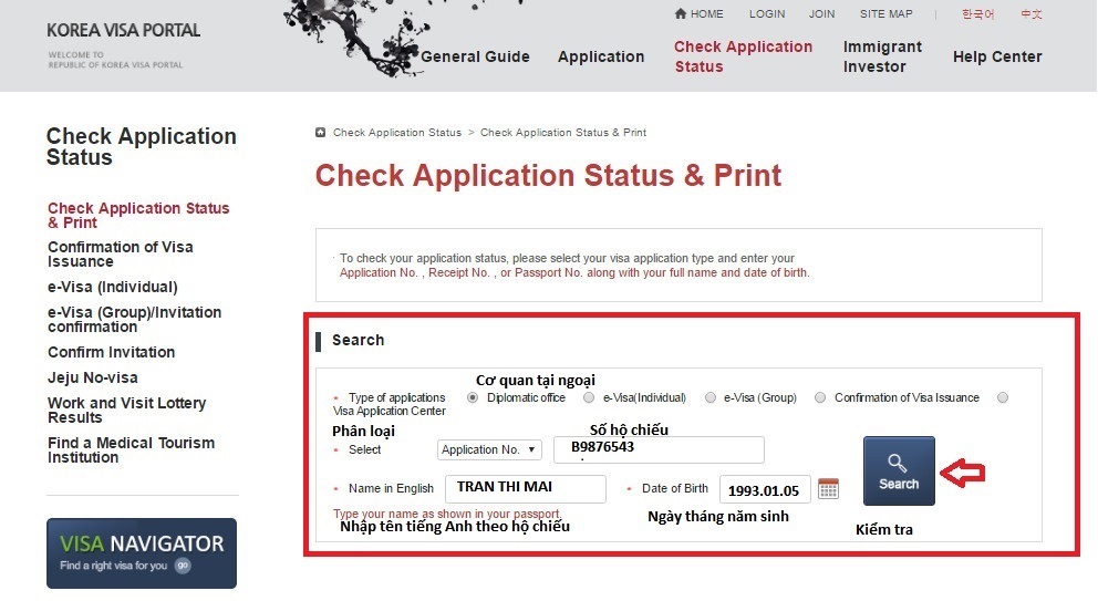Điền đầy đủ thông tin khi khôngionget